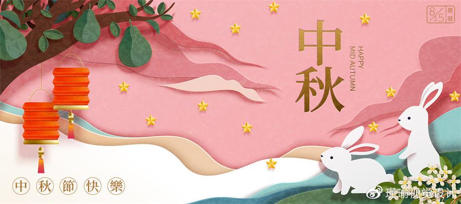 拉且服装店